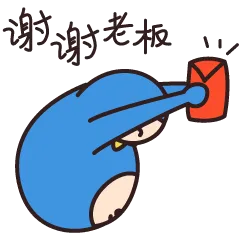 速8酒店微信表情包