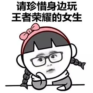 最后一句才是重点。