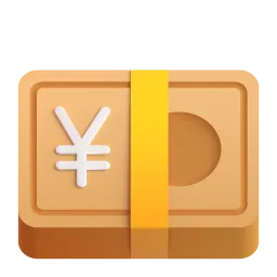 日元