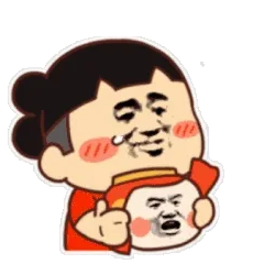 抱酒