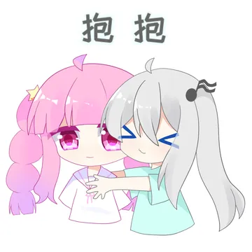 烁家四宝第一duang