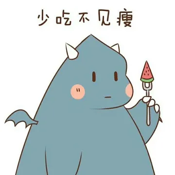 朋友圈看到的，仿佛在说窝寄几