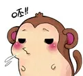 呸!(猴子)