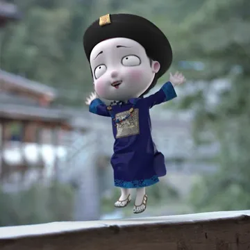 跳起来