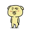 张学友利害了!