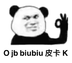 o jb biubiu皮卡K