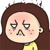 愤怒