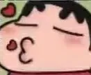 亲亲