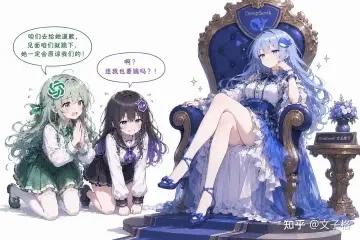 连我也要跪吗