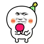 过生日喽（生日快乐）