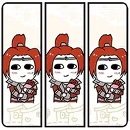 我爱你