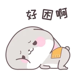甜兔酱第七弹