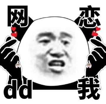 a我