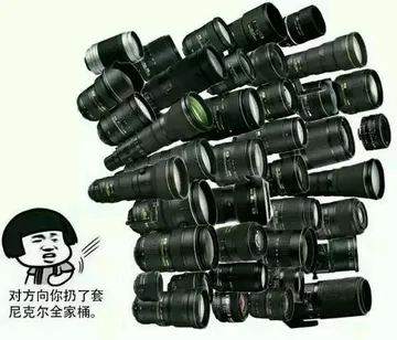 对方向你扔了套尼克全家桶！