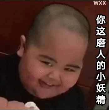 你这磨人的小妖精（网红印尼小胖几BabyJrsugiantoTATAN）