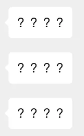 ？？？问号表情包
