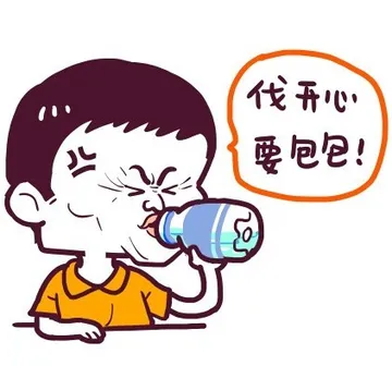 伐开心，要包包！