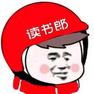 读书郎