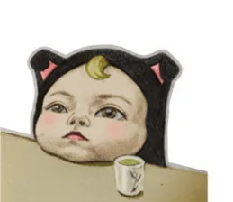 无聊