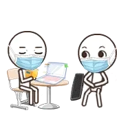 戴口罩啦