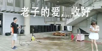 赛车手奶茶