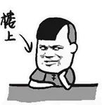 楼上中箭