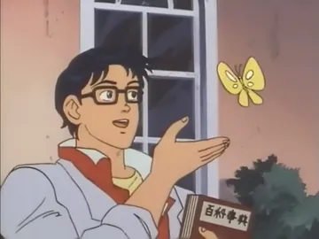 is this a pidgeon