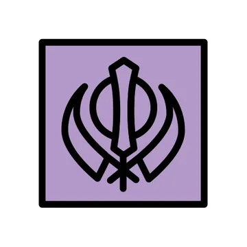 Khanda