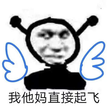 斗图