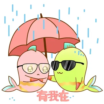 夏天到了 又是甜甜的恋爱季节！