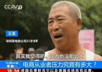 程序员 memes