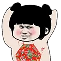 可爱动图小表情13