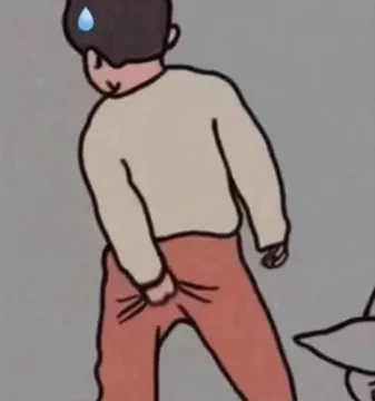 挠痒痒挠屁股动图表情包