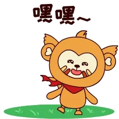 四耳猴日常gif表情包，高清无水印。