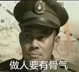 亮剑多彩人生系列