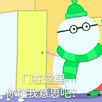 佩奇VI