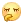 脸红