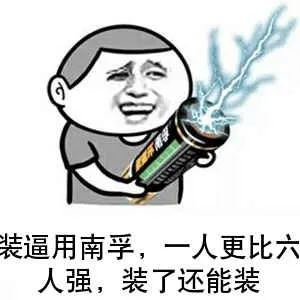 一些图