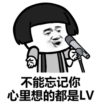 夏天夏天悄悄过去~