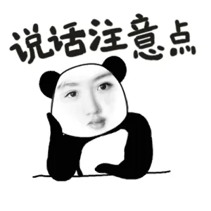 赛车手奶茶