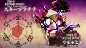 的奇妙冒险00010-5A空条承太郎