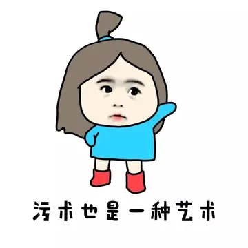 巫术也是一种艺术