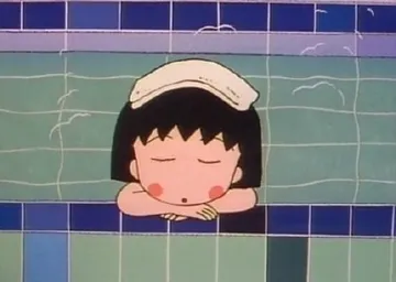 洗澡洗澡