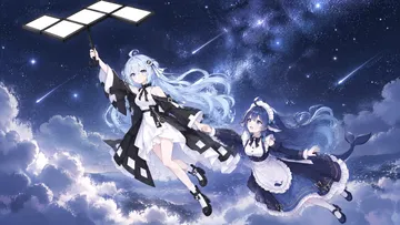 阶跃星辰！DeepSeek娘星海夜航