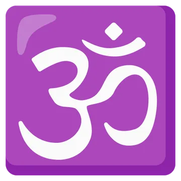 Om
