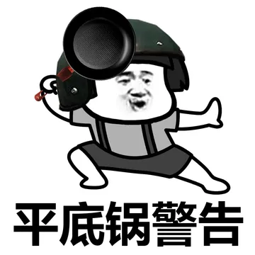 看完关注评论点赞者，落地98K 3级头 3级甲