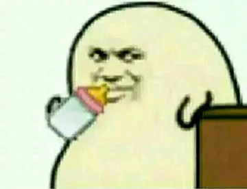 教皇奶瓶!(喝奶)