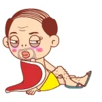 come on baby
