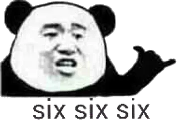 six six six(666)