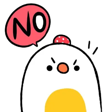 NO